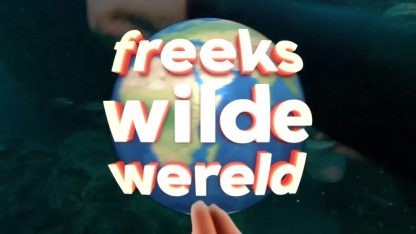 Freek's Wilde Wereld deel 2-0
