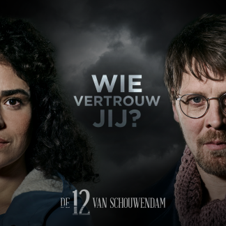 de 12 van Schouwendam 10-0